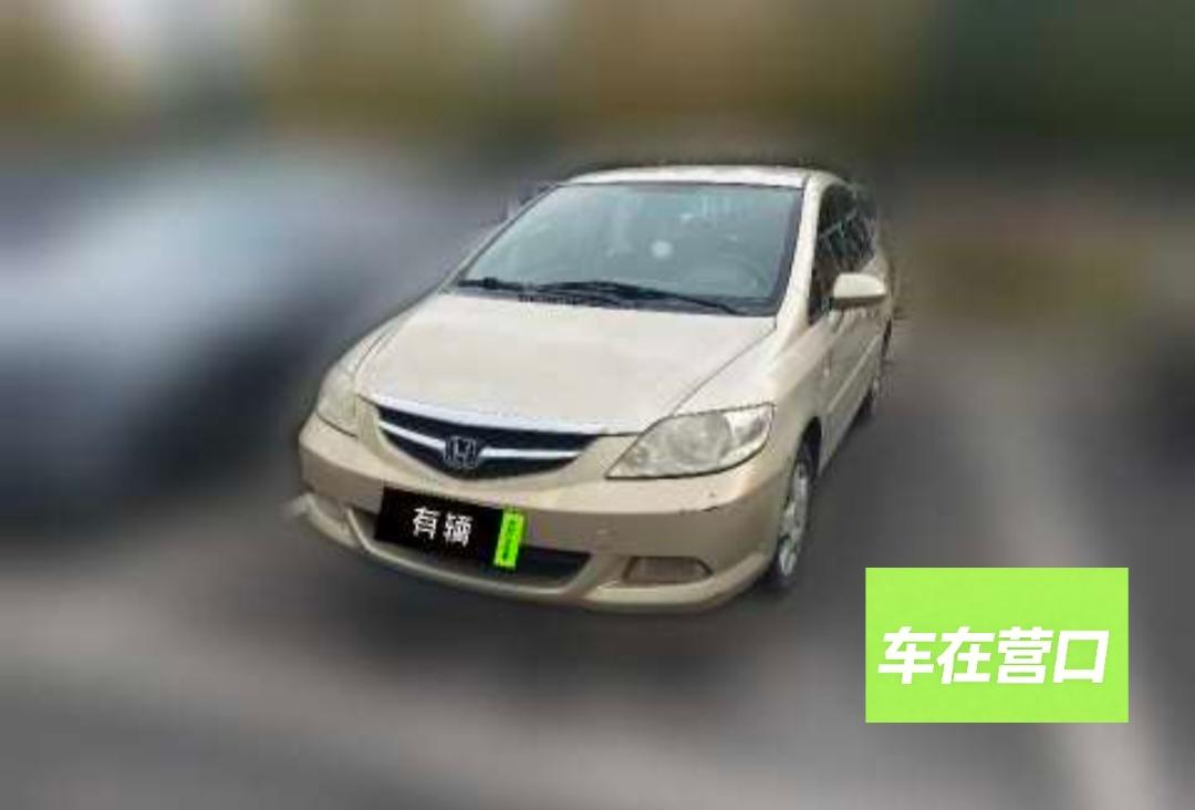 Honda City 2006 1.5 MT Standard Edition
