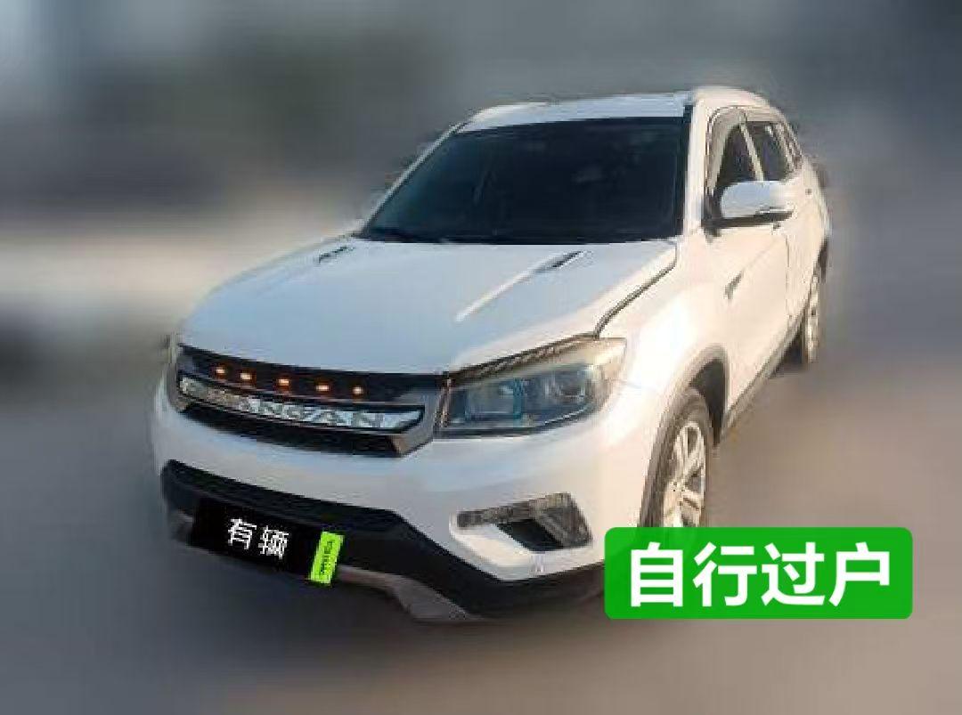 Changan CS75 2016 1.8T AT Elite