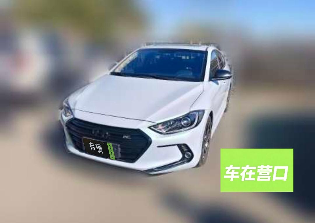 Hyundai Elantra Lingdong 2016 1.6 AT GLX Elite