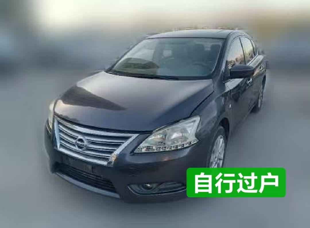 Nissan Sylphy 2012 1.6 CVT XE Comfort Edition