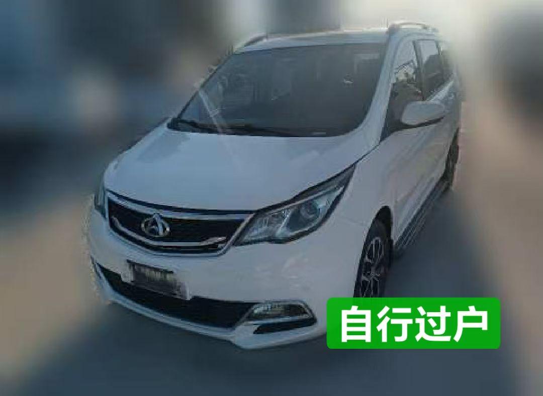Changan Kaicheng Oushang 2017 1.5 Manual Standard