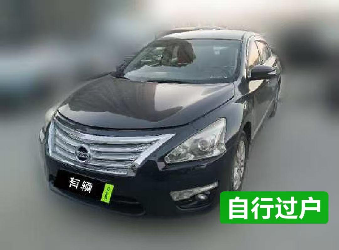 Nissan Teana 2013 2.5 CVT XL Leading