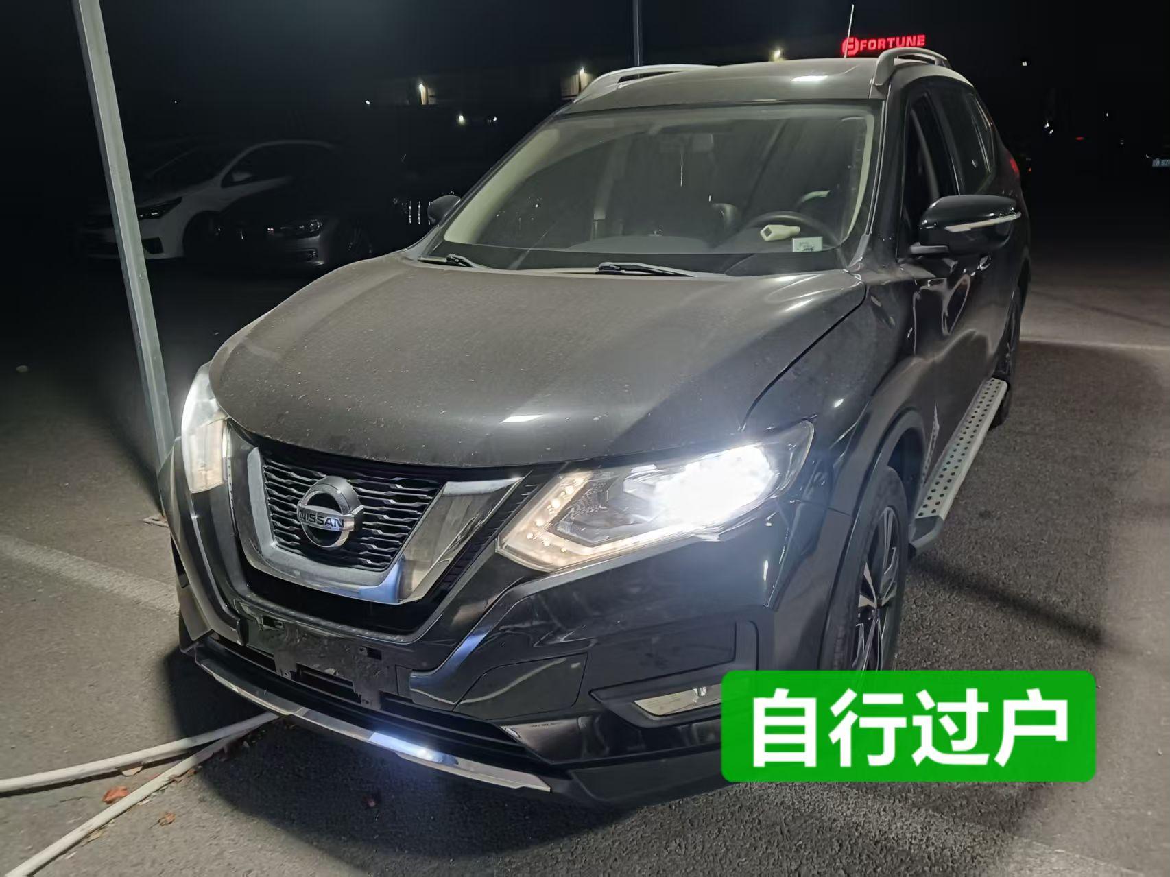 Nissan X-Trail 2017 2.5 CVT XL ITS AWD Luxury Edition