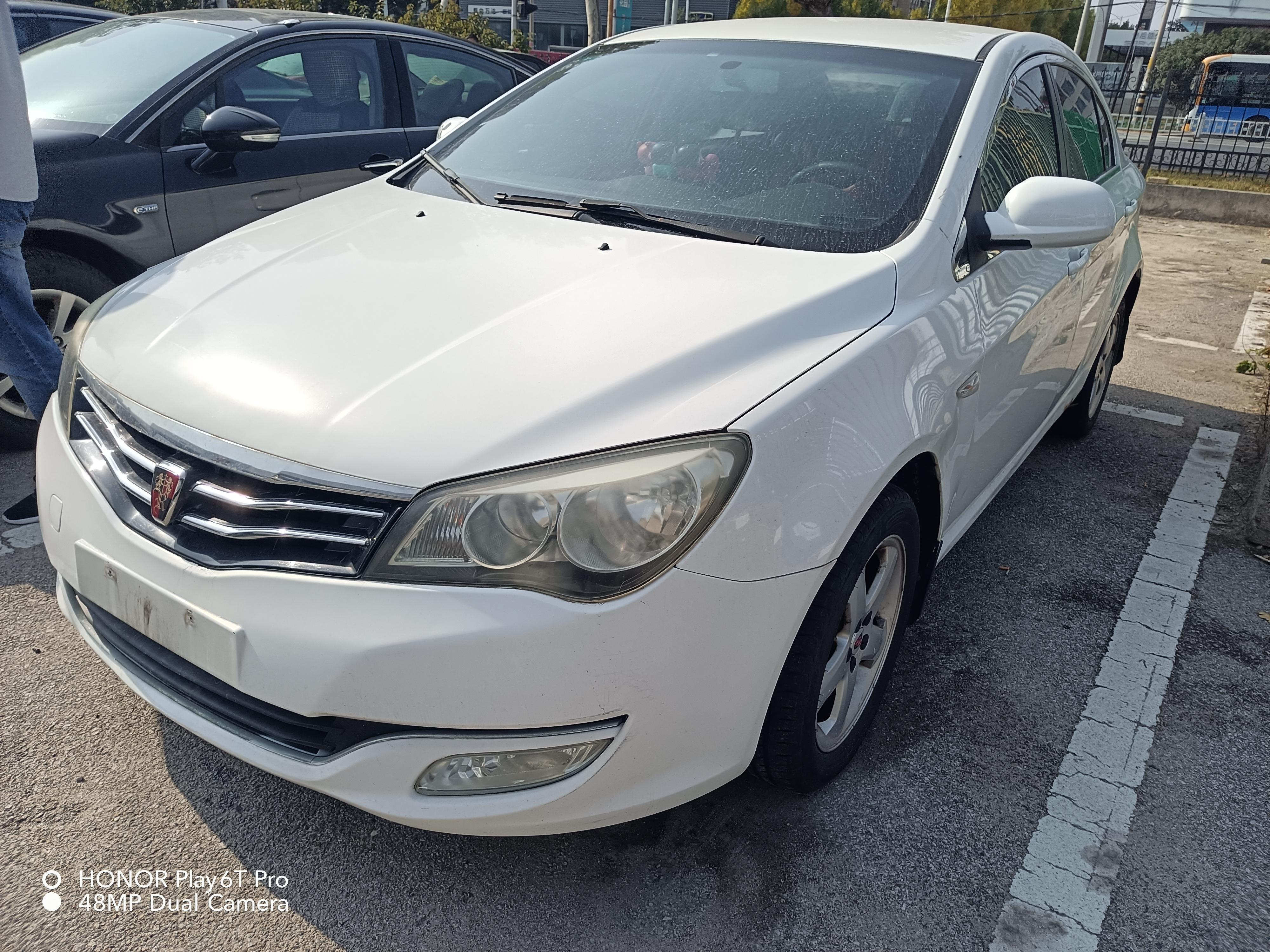 Roewe 350S 2011 1.5 Manual Xunchi Edition