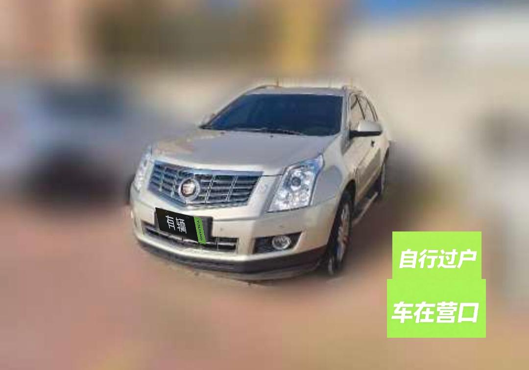 Cadillac SRX 2013 3.0 AT Elite