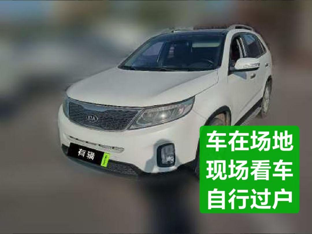 Kia Sorento 2013 2.2T AT 7-Seater Diesel Comfort