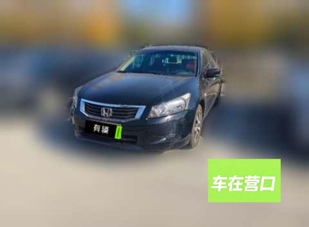 Honda Accord 8th Gen 2010 2.0 AT EX Standard