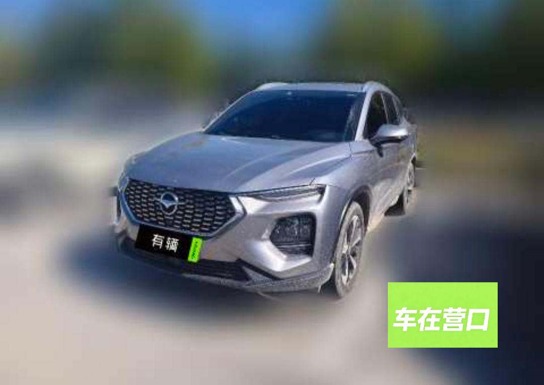 Haima 8S 2019 1.6TGDI AT Shine