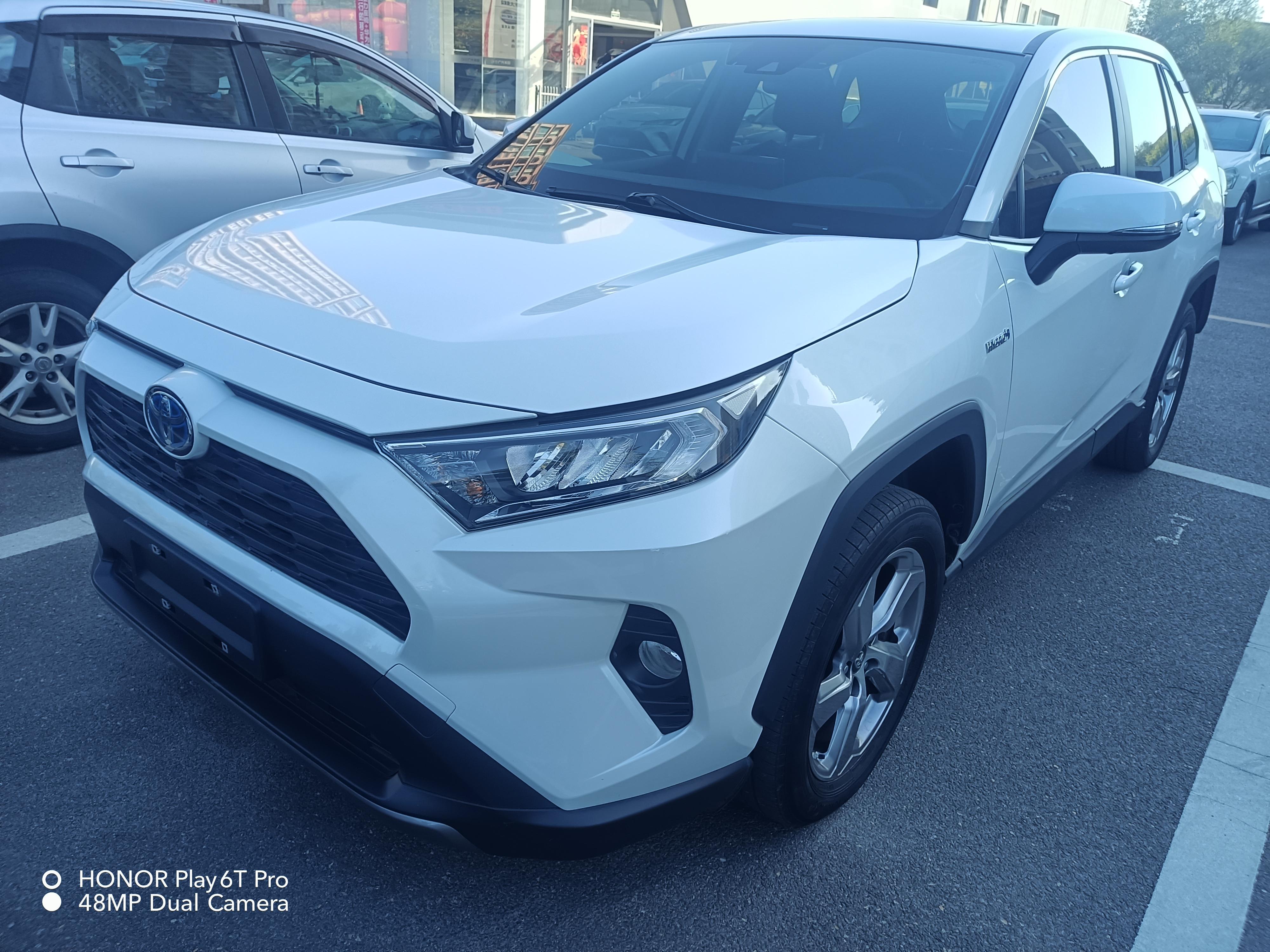 Toyota RAV4 Rongfang Hybrid 2021 2.5 CVT FWD Elite Edition