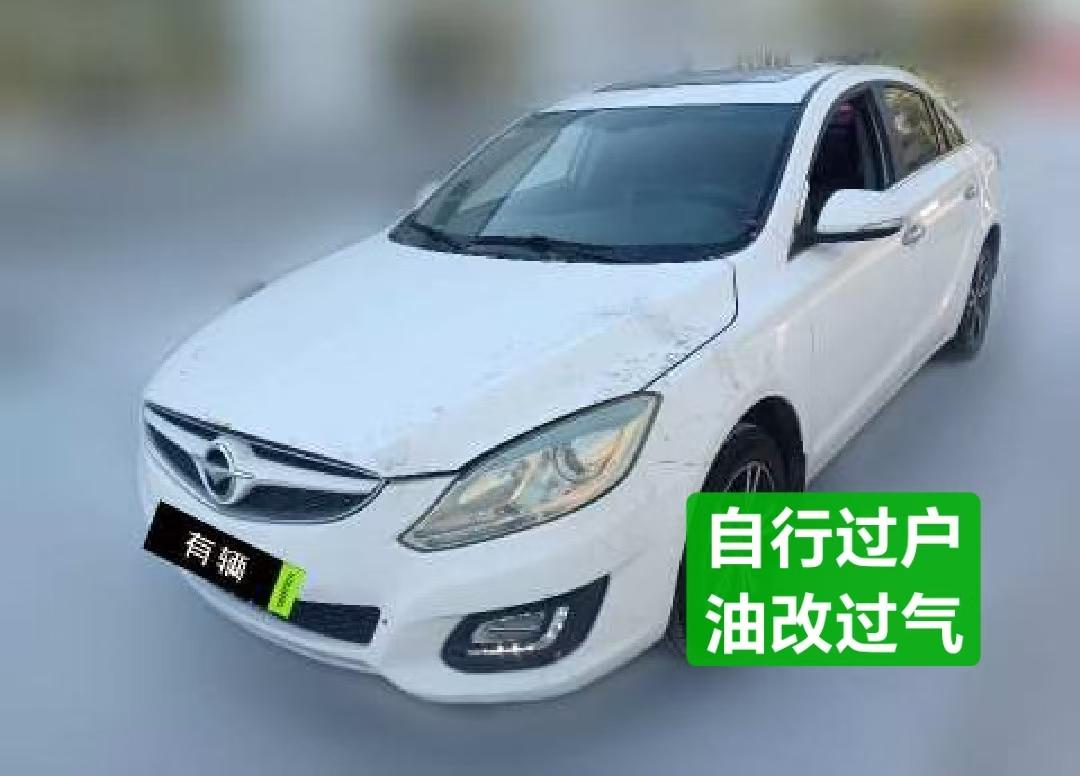 Haima M6 2017 1.5T CVT Luxury