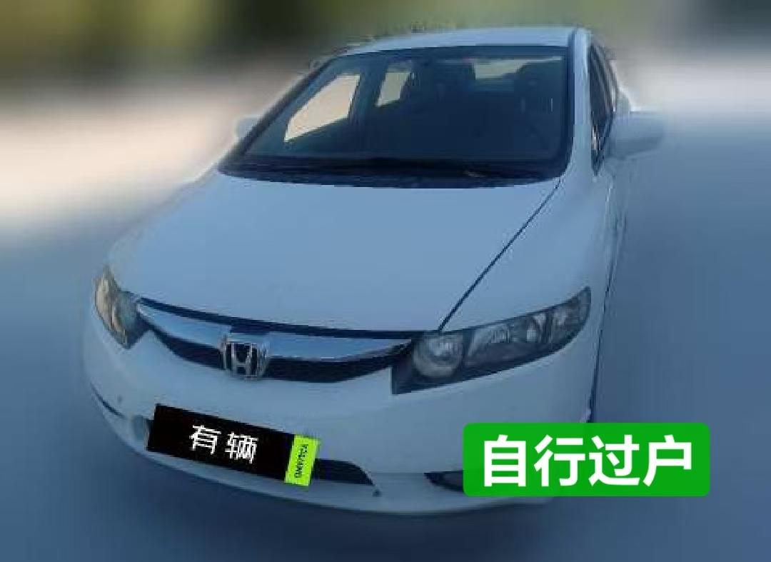 Honda Civic 2009 1.8 AT EXi Comfort