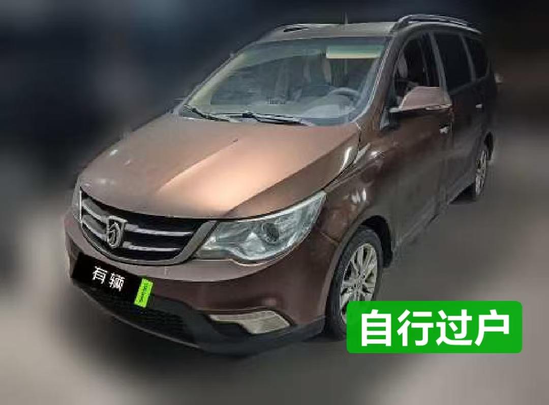 Baojun 730 2014 1.5 MT Standard 7-Seater