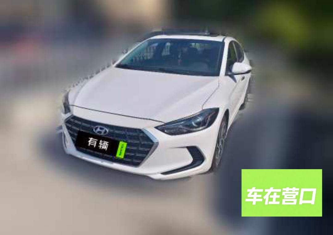 Hyundai Elantra Lingdong 2019 1.5 CVT Smart Elite