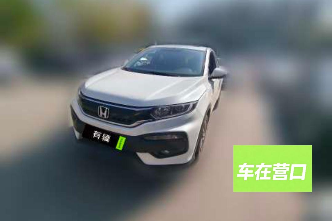 Honda XR-V 2015 1.8 CVT EXi Comfort