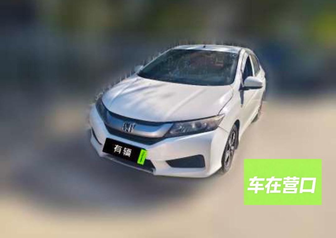 Honda Fit 2015 1.5 CVT Comfort