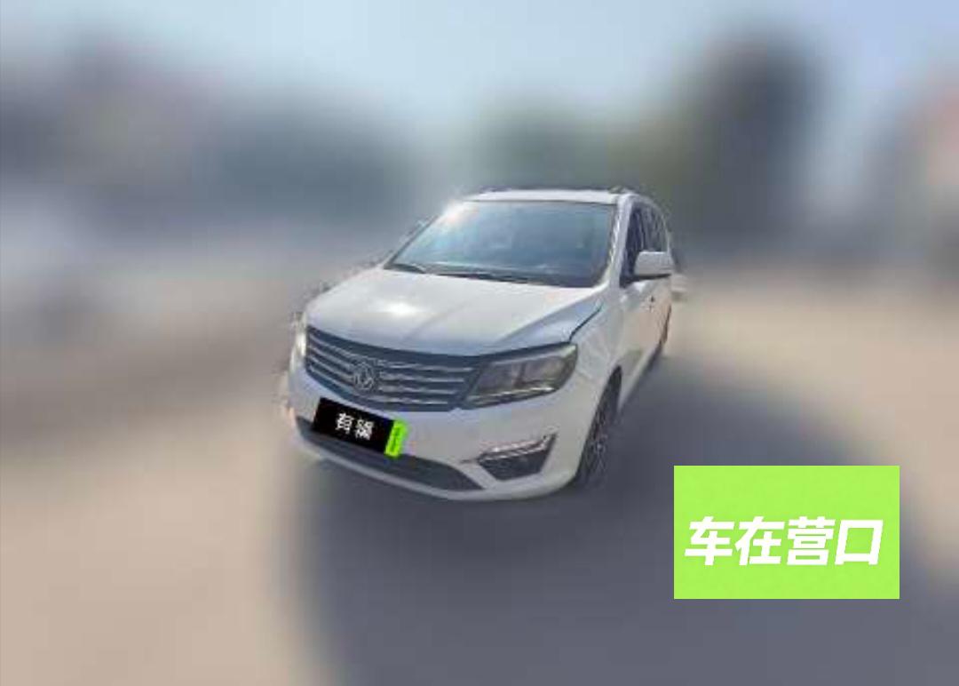 Fengxing S500 2017 1.5 Manual Luxury Edition