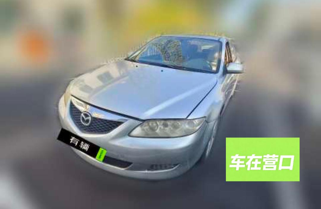 Mazda6 2004 2.0 AT Luxury Sunroof