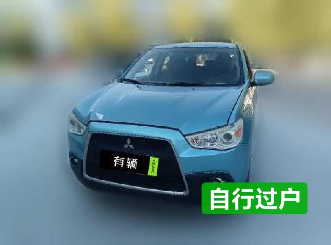 Mitsubishi ASX 2013 2.0 CVT FWD Luxury