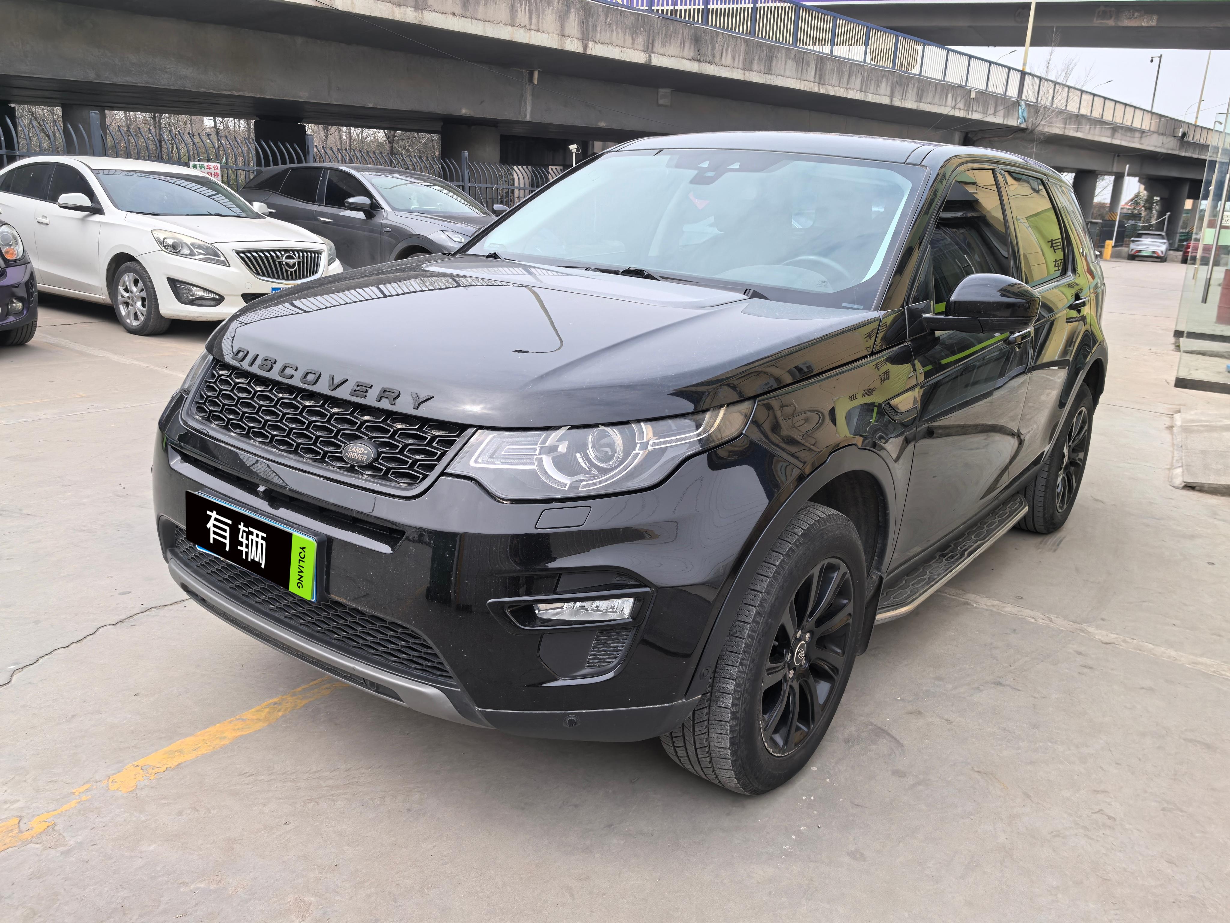 Land Rover Discovery Sport 2018 2.0T AT 240PS PURE