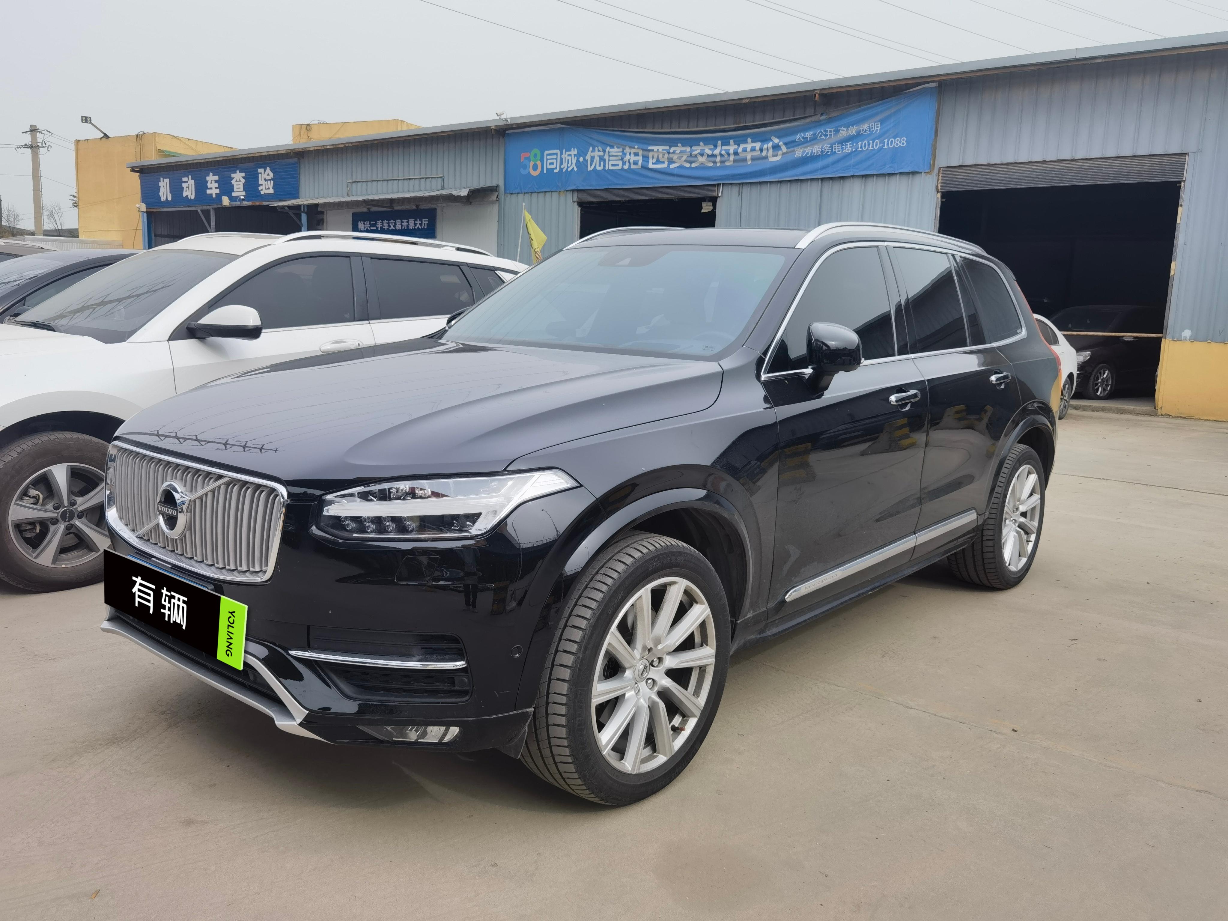 Volvo XC90 2019 2.0T AT T6 Deluxe 7-Seater