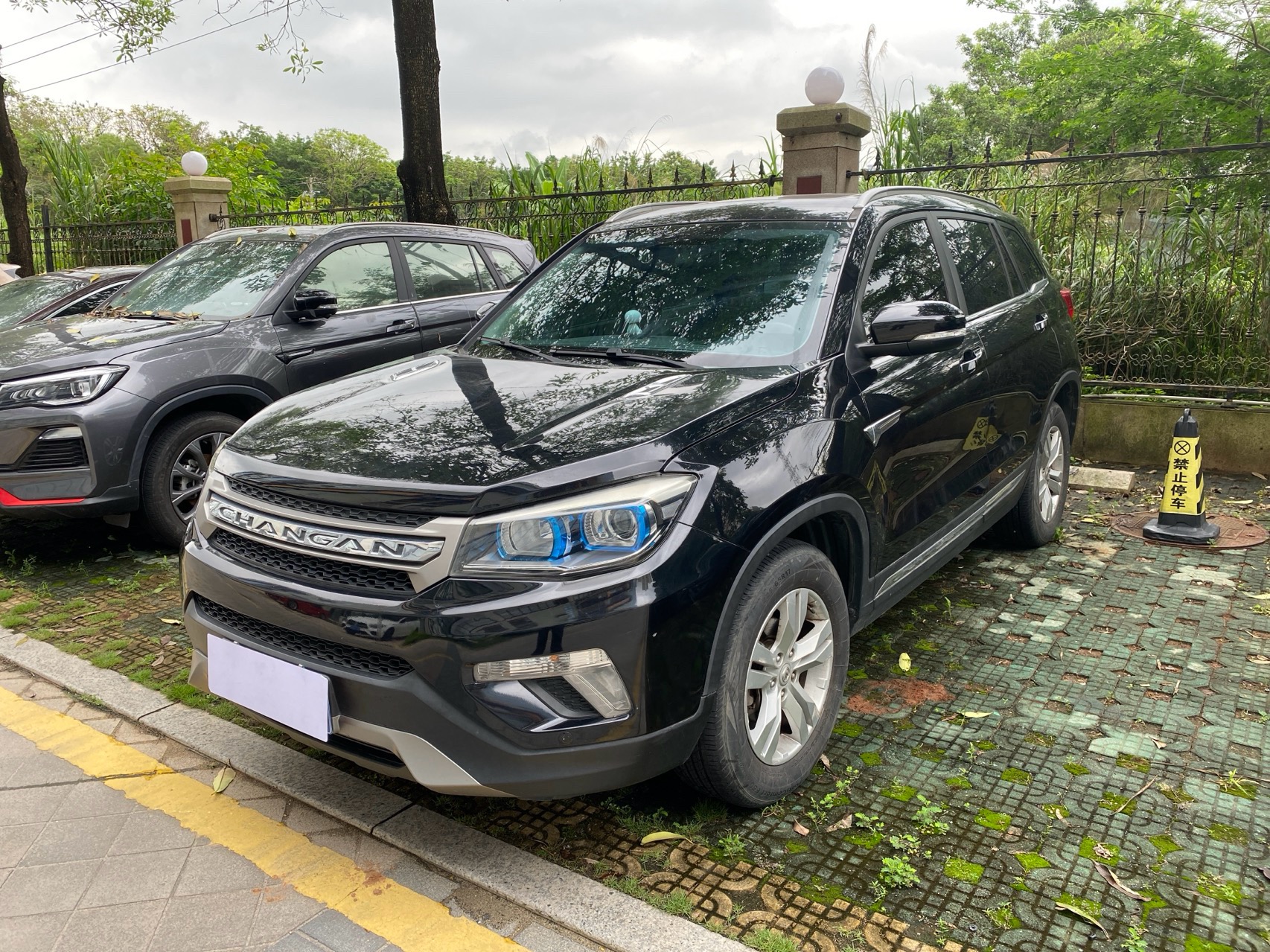 Changan CS75 2014 2.0 MT Luxury