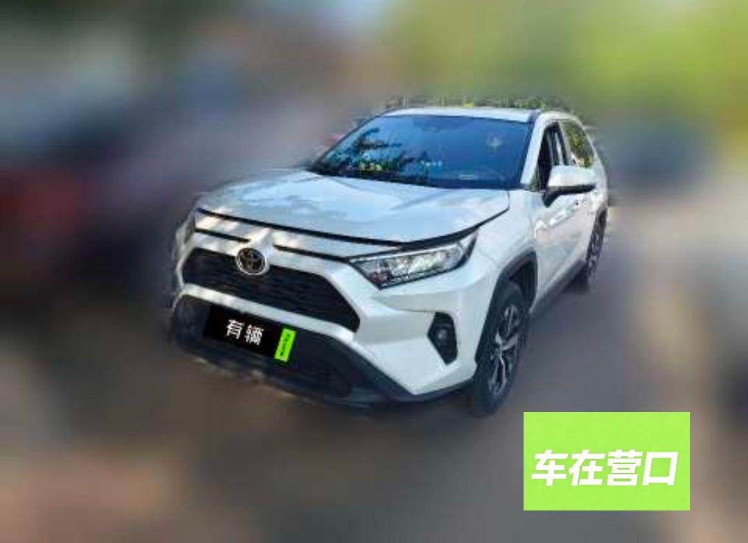 Toyota RAV4 Rongfang 2023 2.0 CVT 2WD Urban