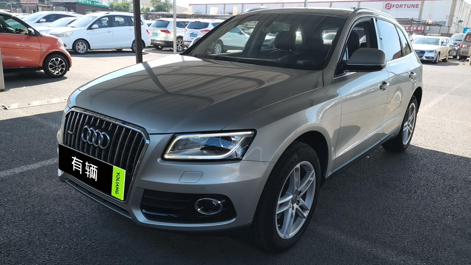 Audi Q5 2017 2.0T AT 40TFSI Technology