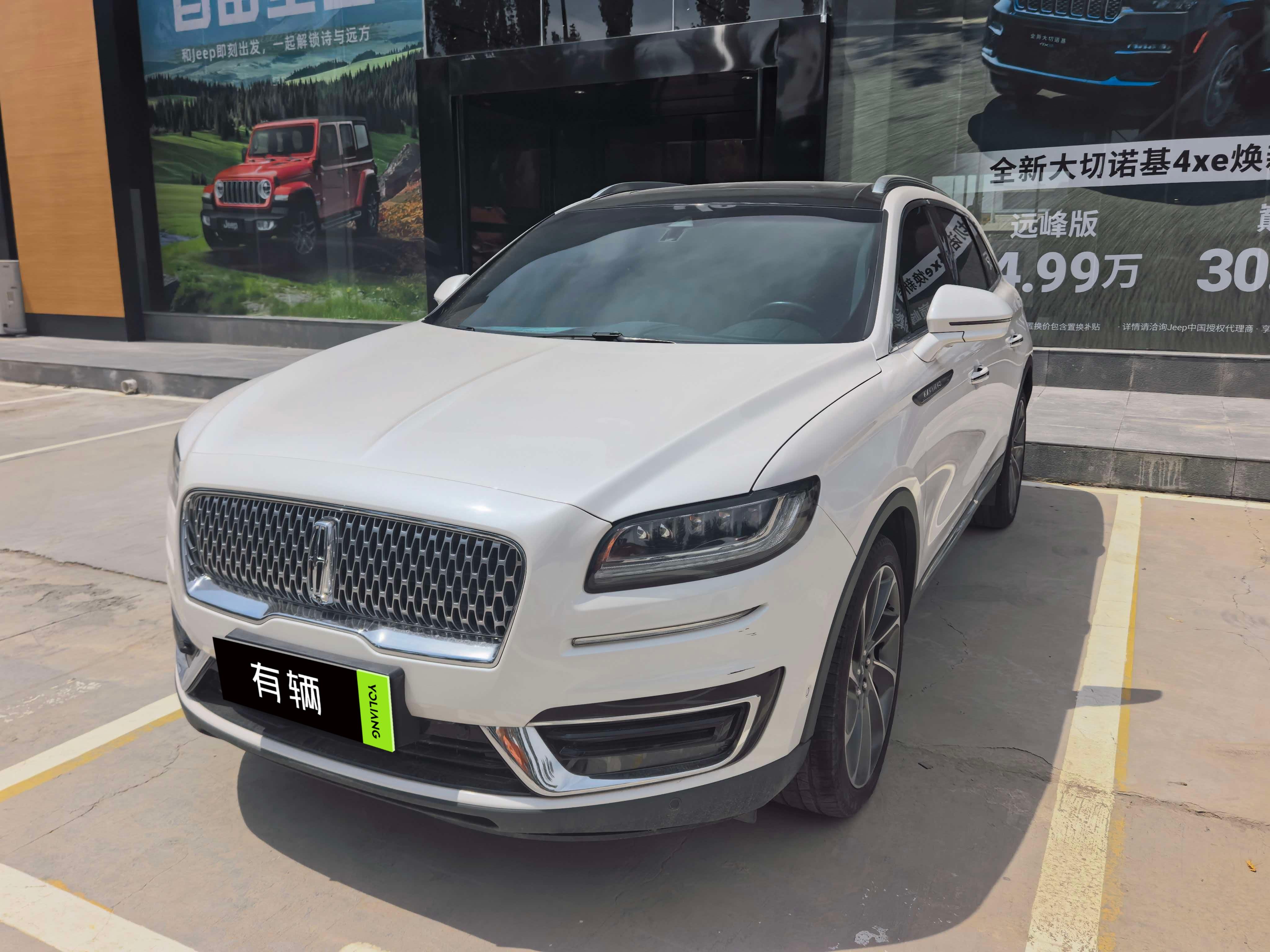 Lincoln Nautilus 2019 2.7T AT AWD Reserve