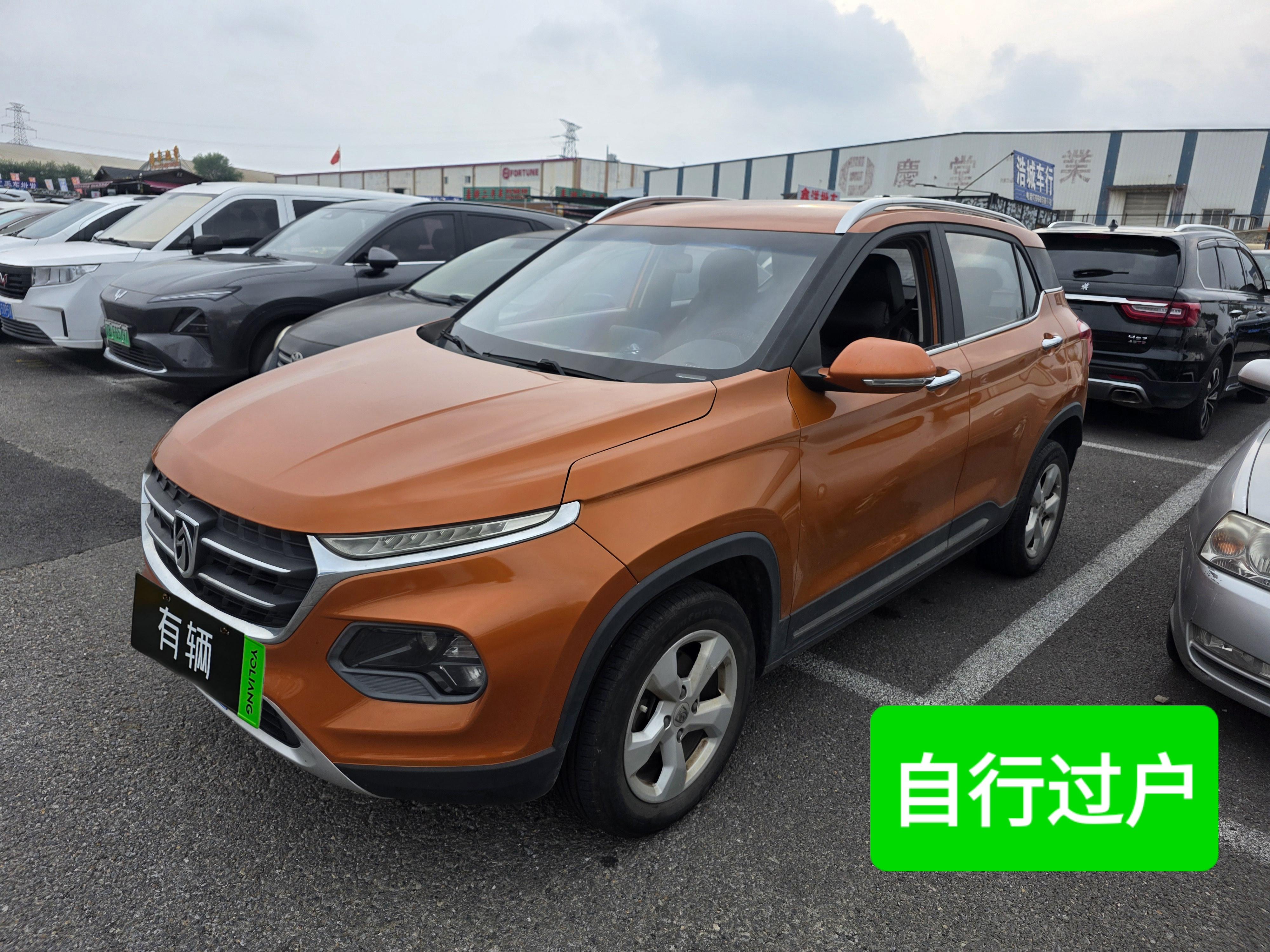 Baojun 510 2017 1.5 MT Fashion