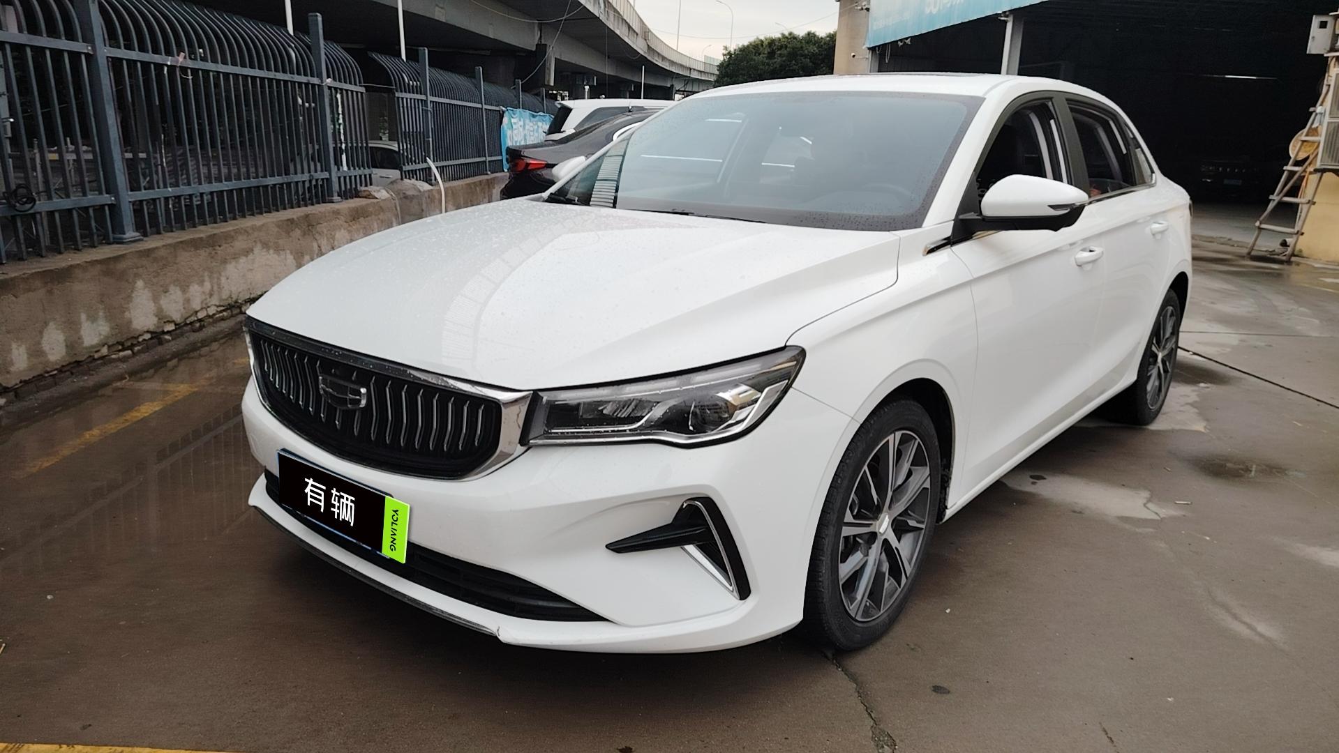 Geely Emgrand Sedan 2023 1.5 CVT Champion Premium