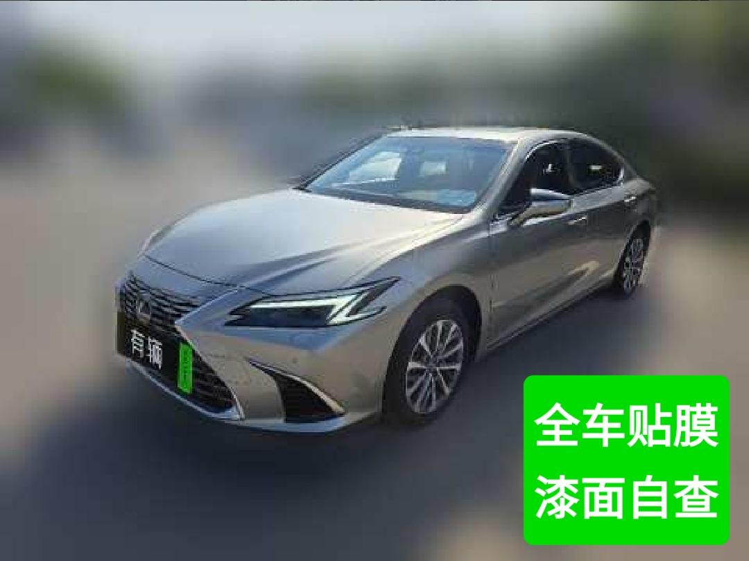 Lexus ES200 2025 2.0 CVT Premium