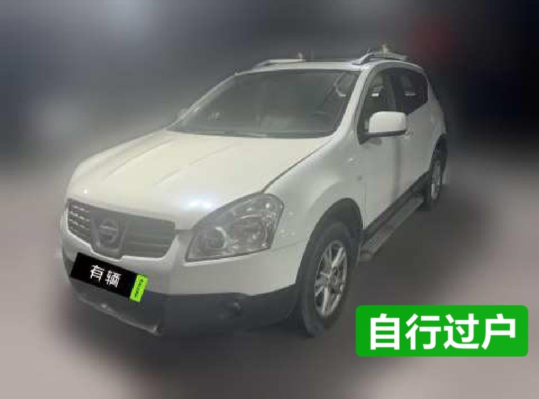 Nissan Qashqai 2010 2.0 CVT 20X Two-Wheel Drive