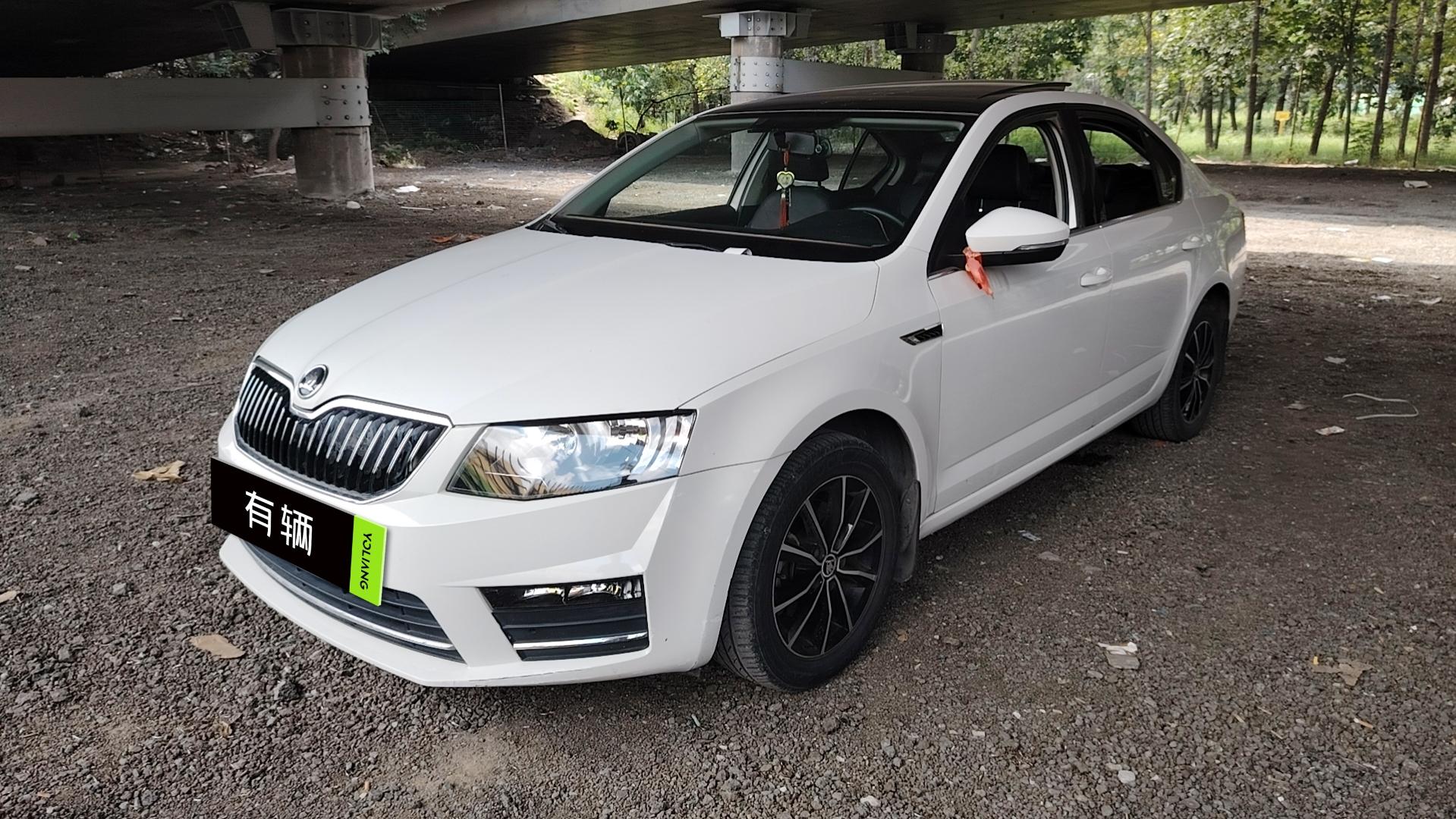 Skoda Octavia 2017 1.6 AT Travel