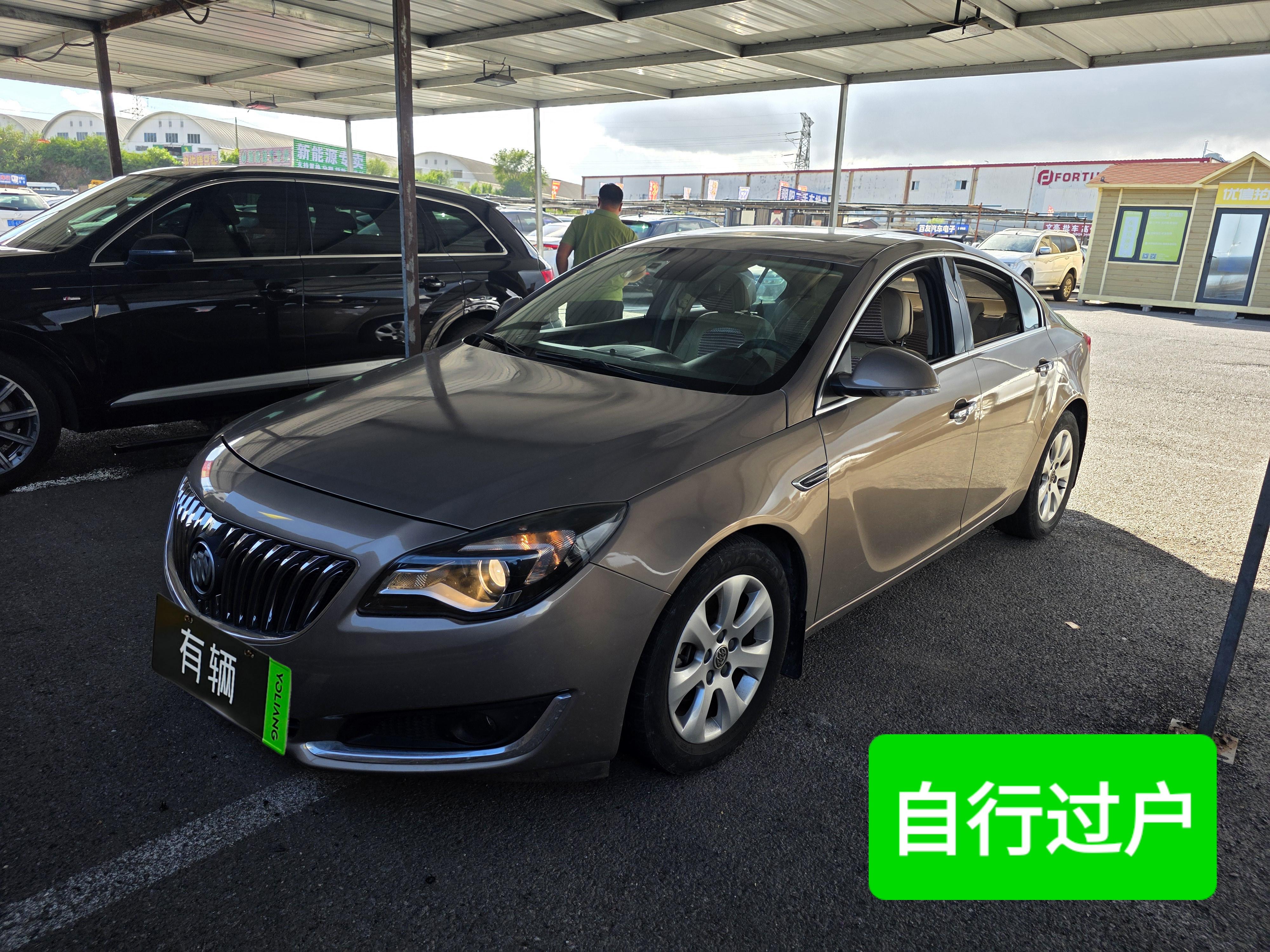 Buick Regal 2014 2.0 AT Elite Fashion Edition