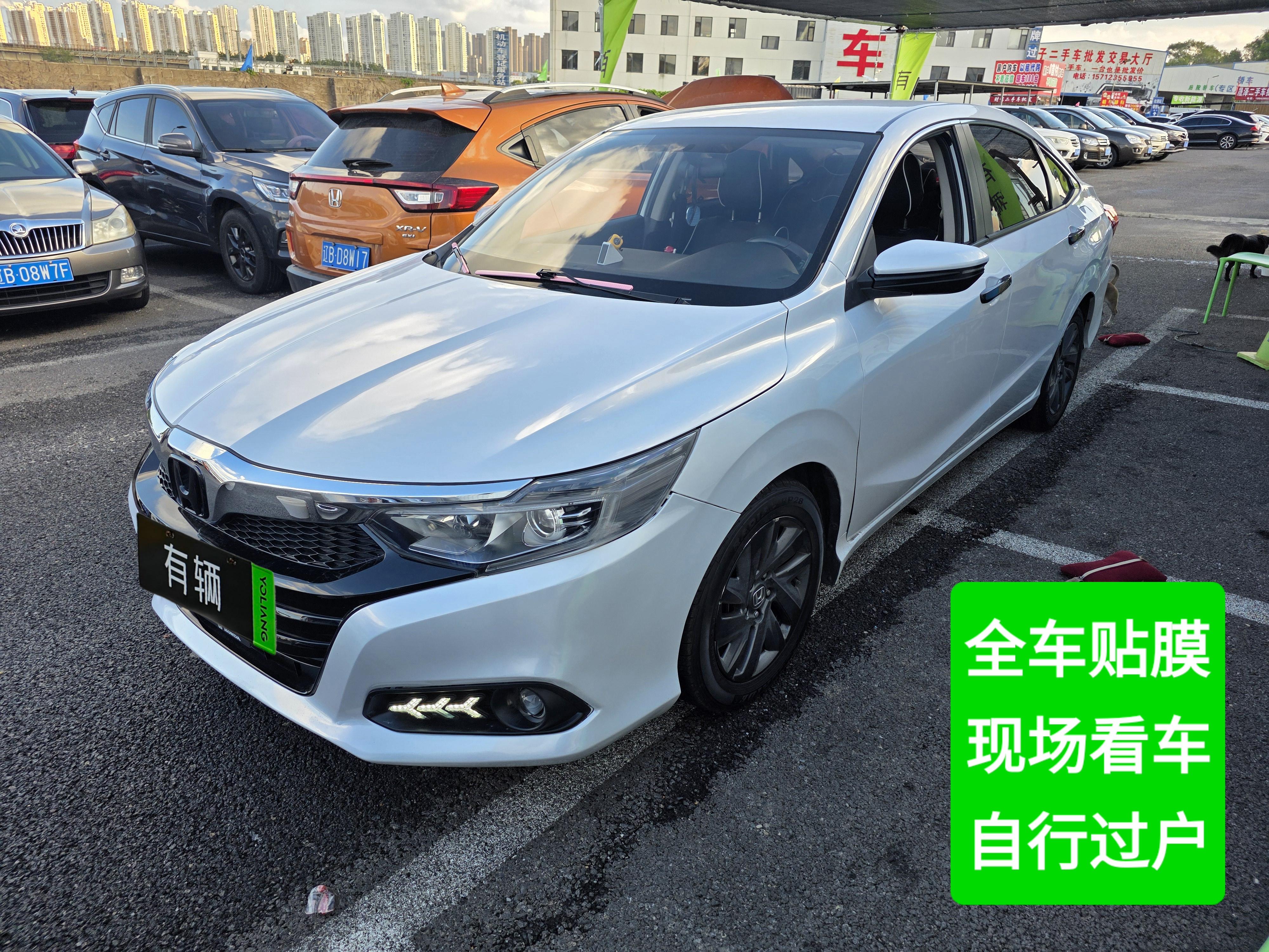 Honda Lingpai 2019 1.0T CVT 180Turbo Comfort Edition