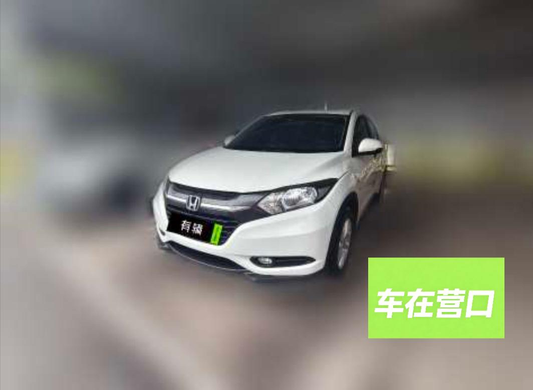Honda Vezel 2015 1.5 CVT 2WD Comfort Edition