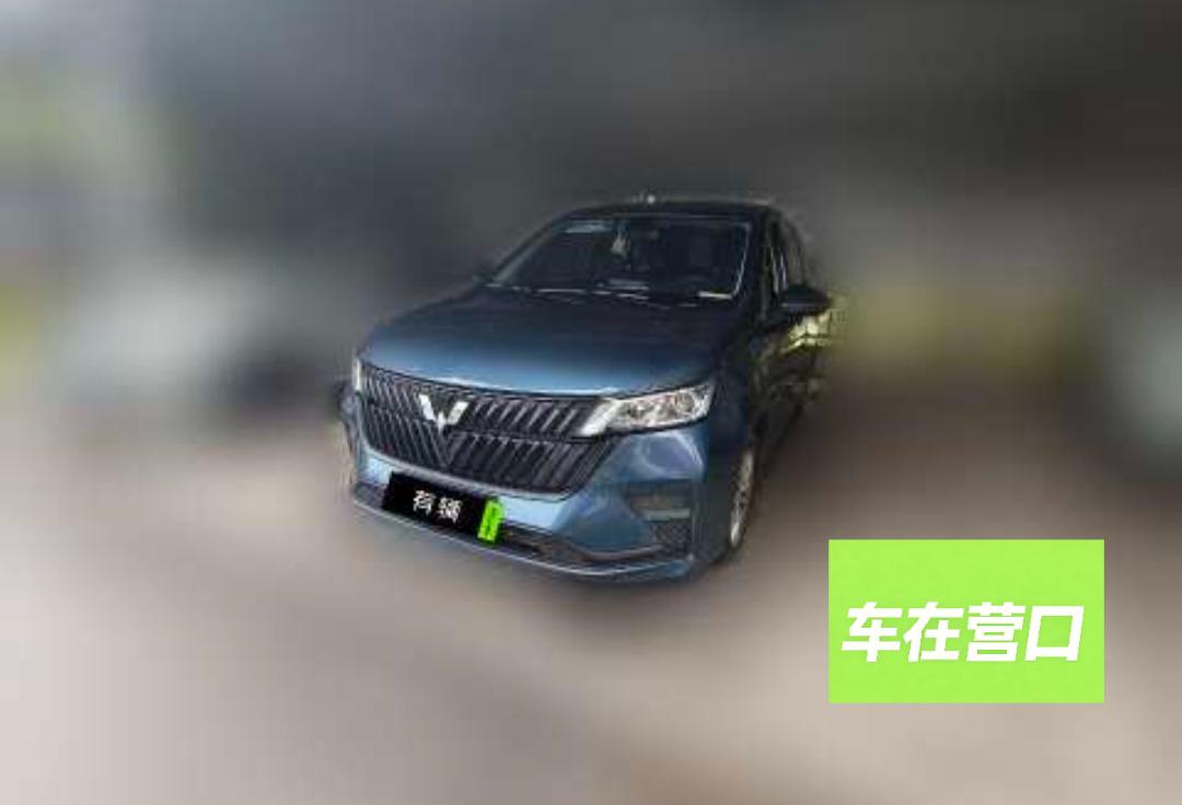 Wuling Jiachen 2022 1.5 MT Enjoy Elite