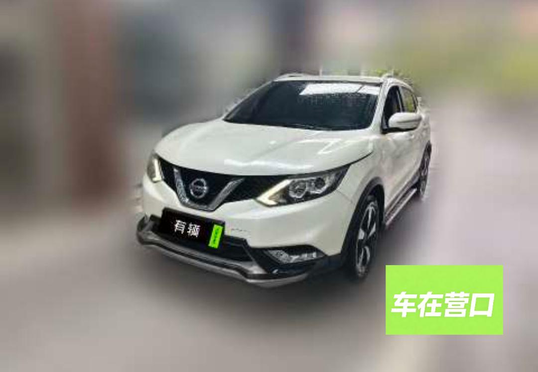 Nissan Qashqai 2017 2.0 CVT XV Premium