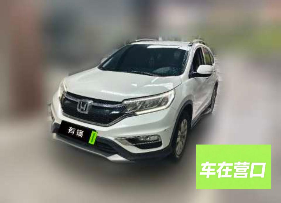 Honda CR-V 2015 2.0 CVT EXi FWD Fashion