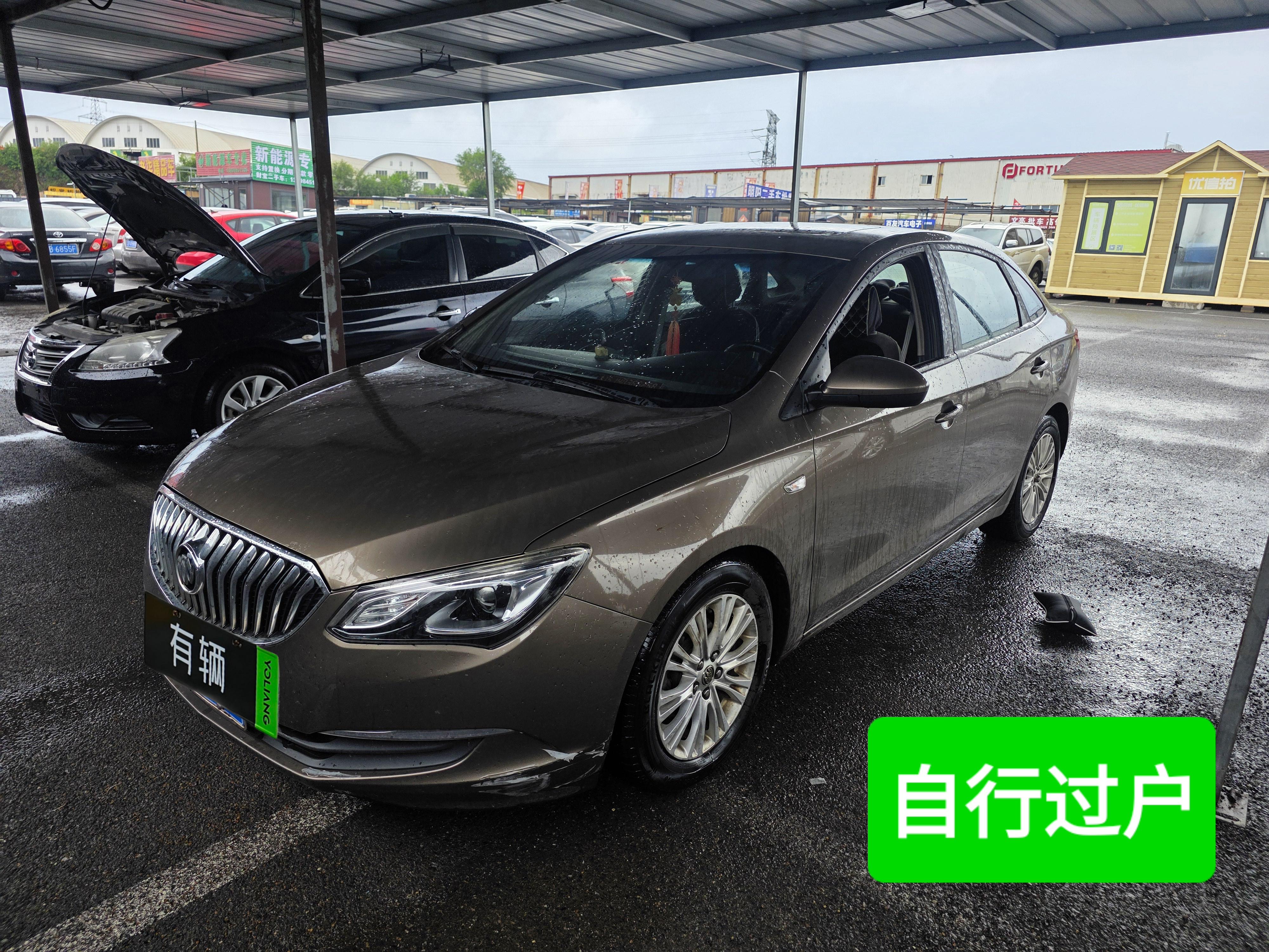 Buick Excelle 2015 1.5 AT 15N Elite