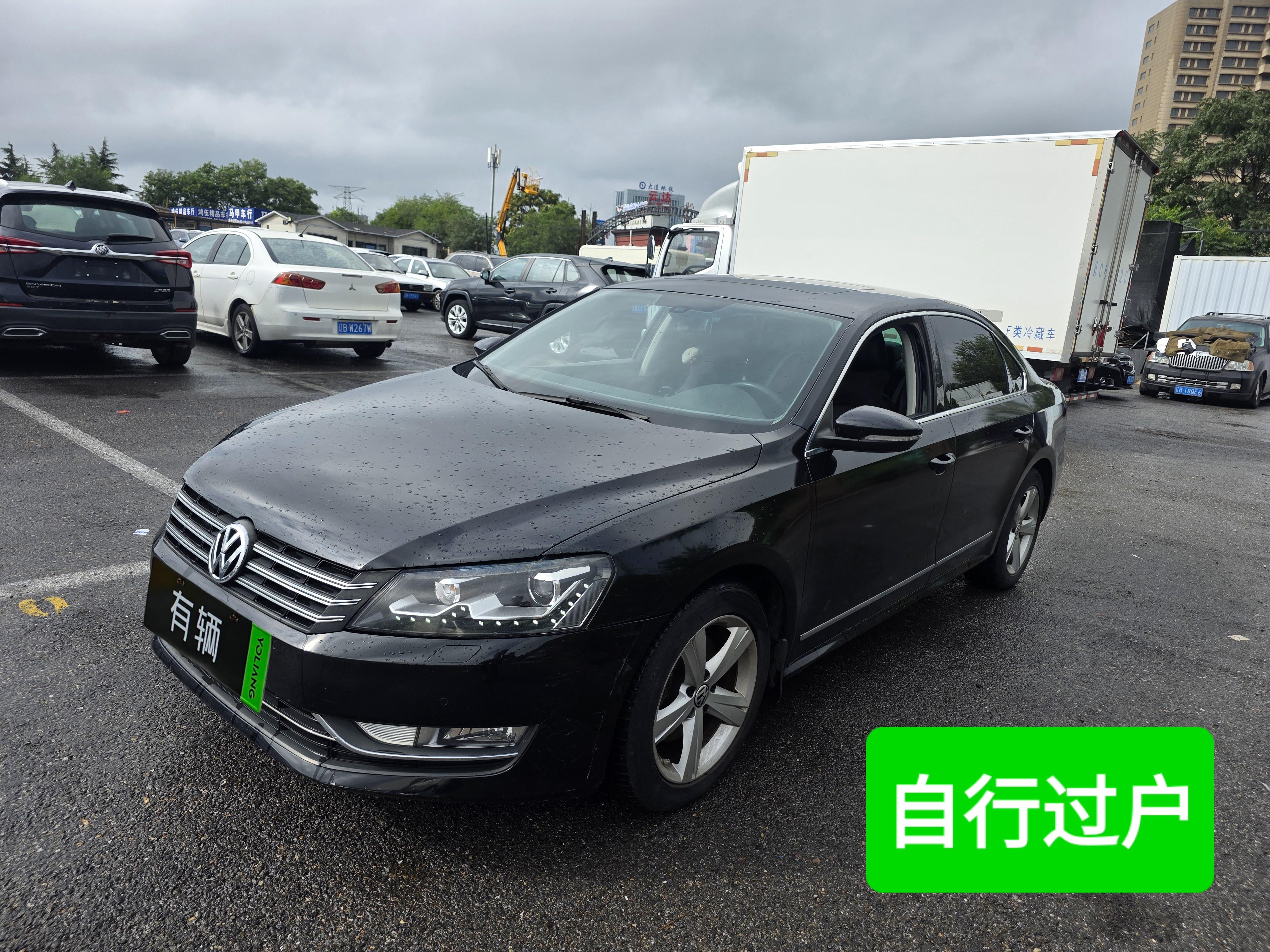 Volkswagen Passat 2013 1.8TSI DCT Royal Premium