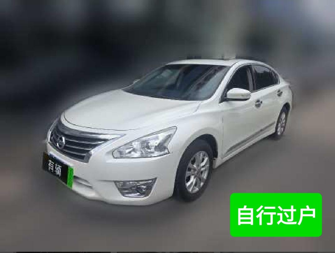 Nissan Teana 2013 2.0 CVT XL Comfort
