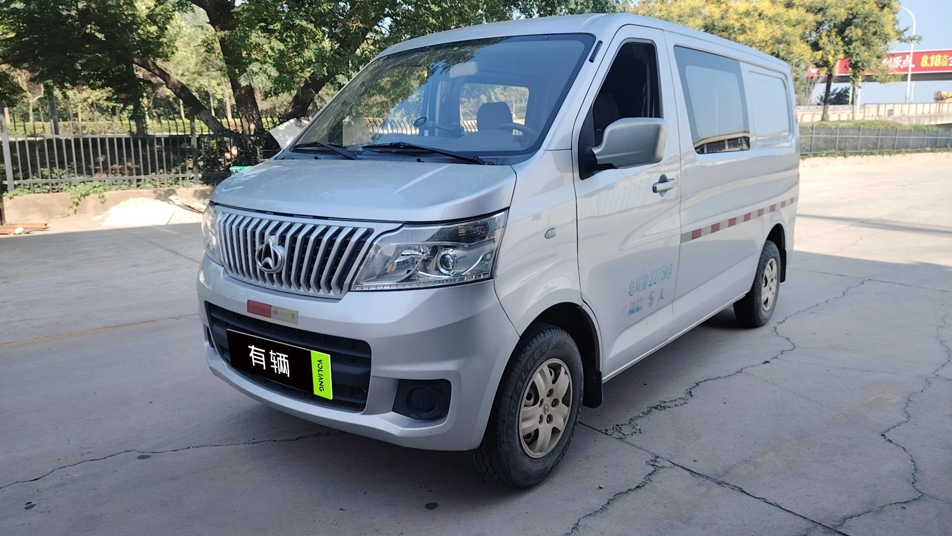 Changan Kaicene Ruixing M60 2020 1.5 Manual Standard Van 5 Seats