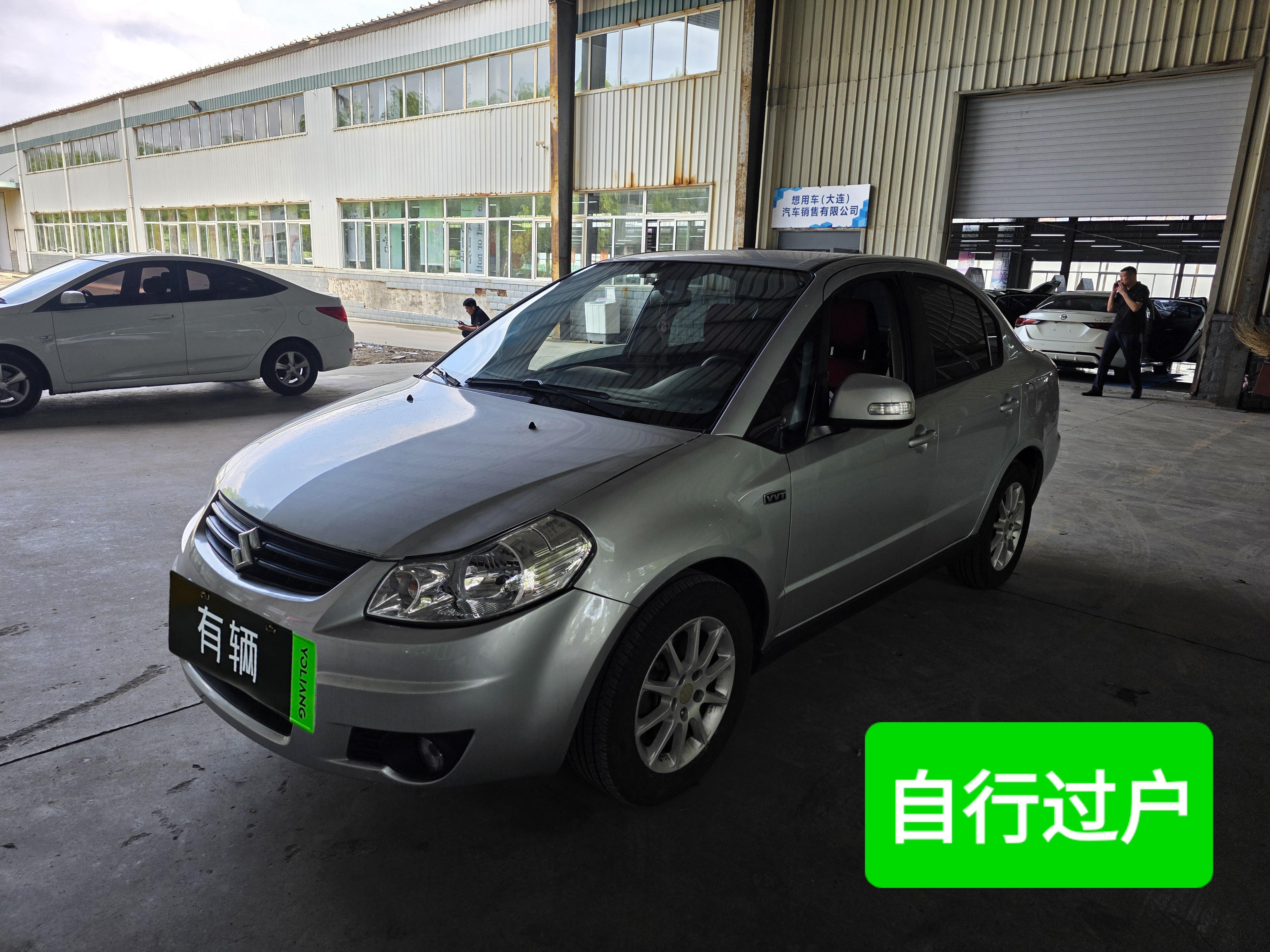 Suzuki Tianyu SX4 Sedan 2010 1.6 AT Value Edition