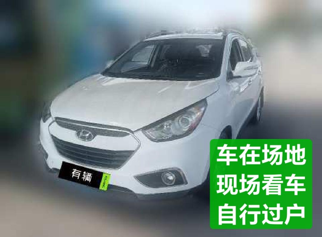 Hyundai ix35 2012 2.0 AT GLS 2WD Elite