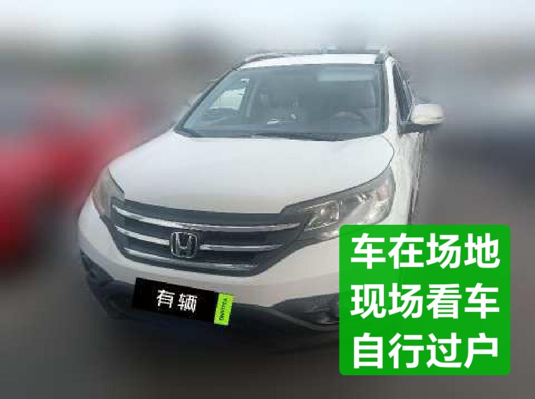 Honda CR-V 2012 2.0 AT LXi City