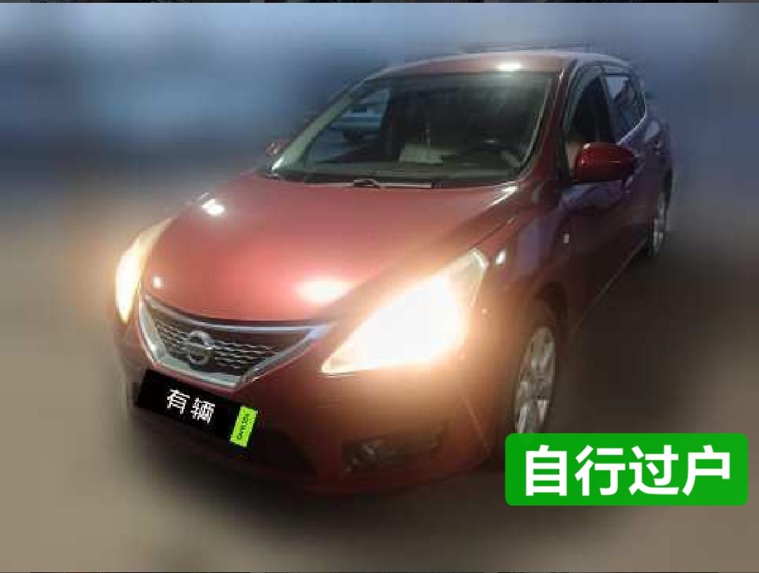 Nissan Tiida 2011 1.6 CVT XE Comfort