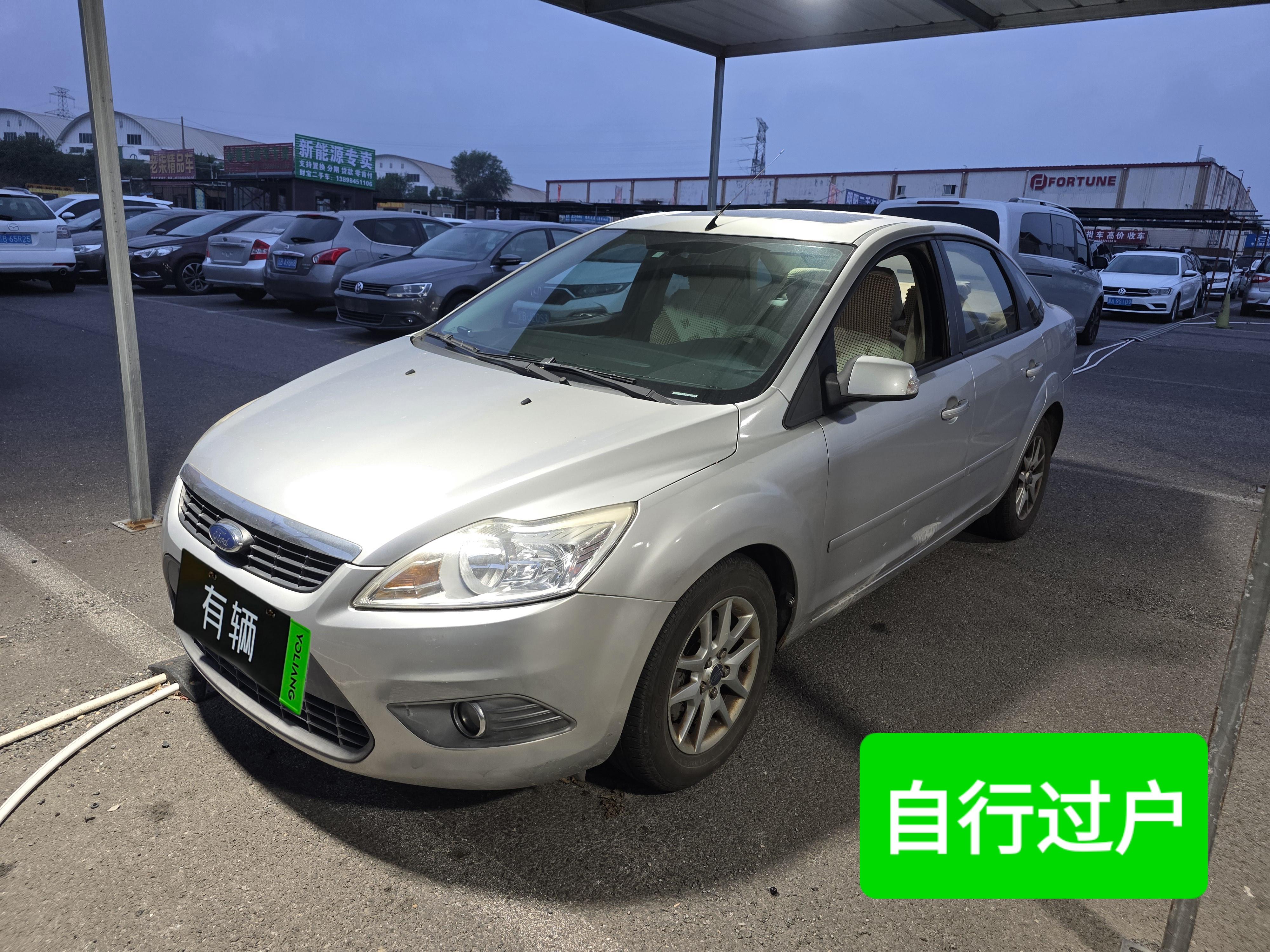 Ford Focus Sedan 2009 1.8 AT Fashion