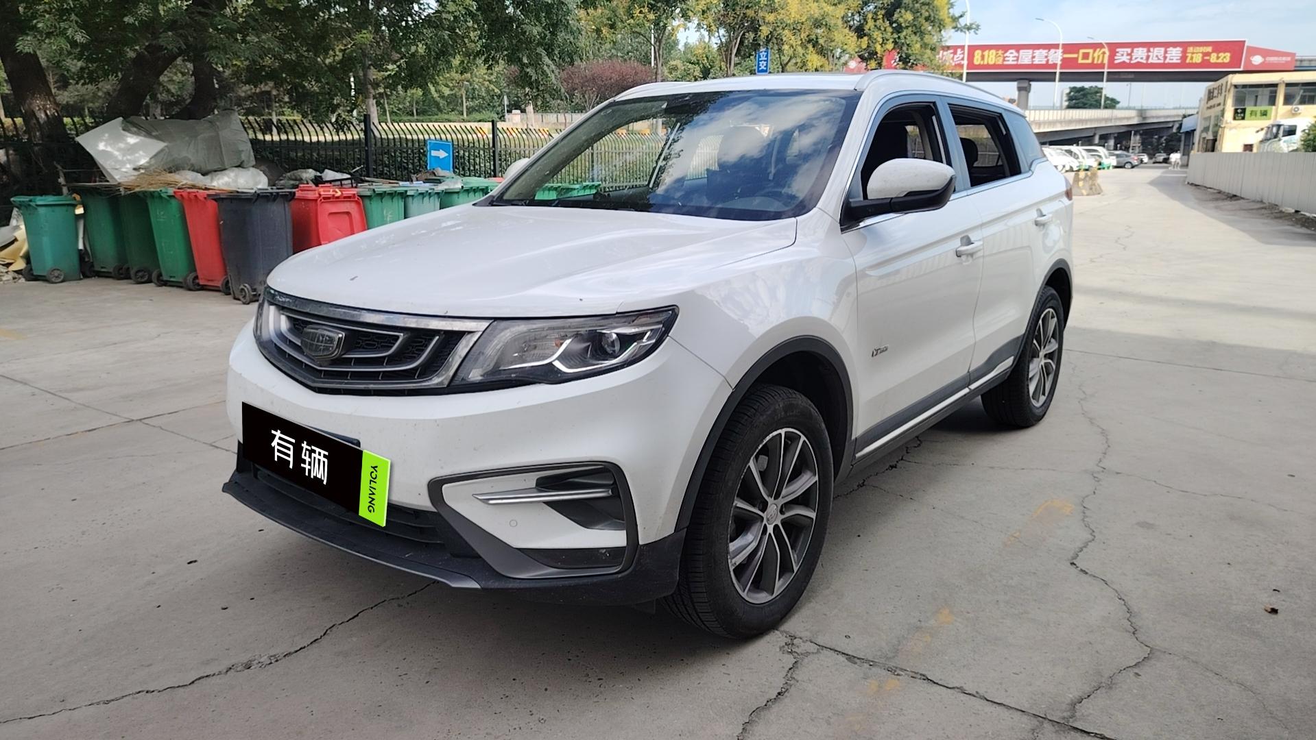 Geely Boyue 2018 1.8TD AT 2WD Intelligent Connected 4G Edition