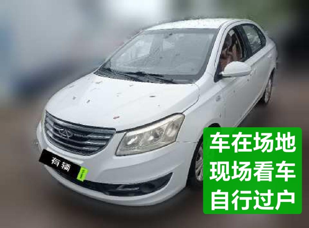 Chery E3 2013 1.5 MT Fashion